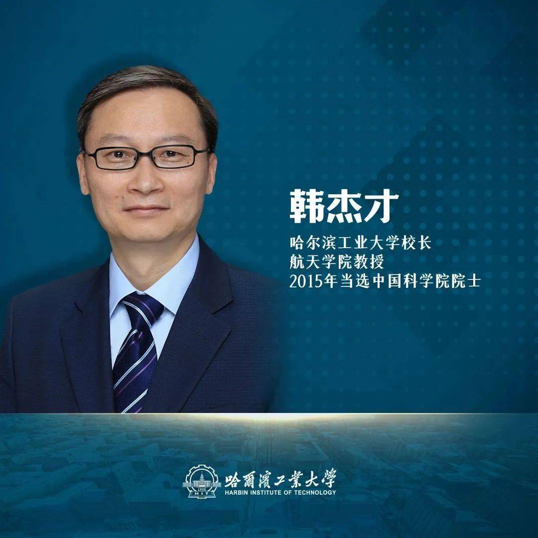 科学人物 | 8年前的一句话成真了!