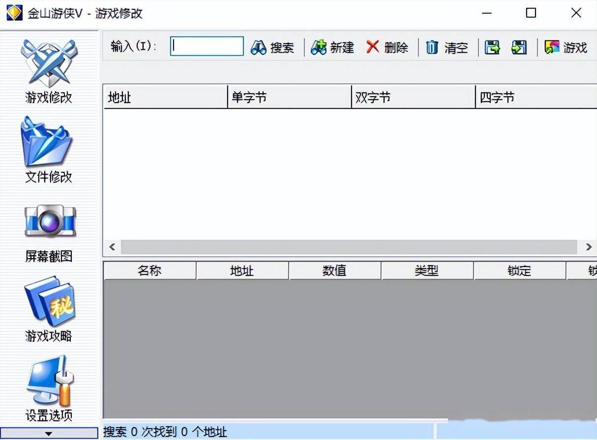 懷舊,20款曾經輝煌至極的pc軟件,用過5個你是老網民_網絡_時代_視頻