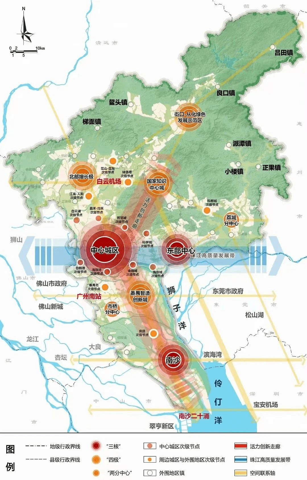 今年7月,廣州新一輪城市發展戰略規劃提到,黃埔,增城合作打造「廣州