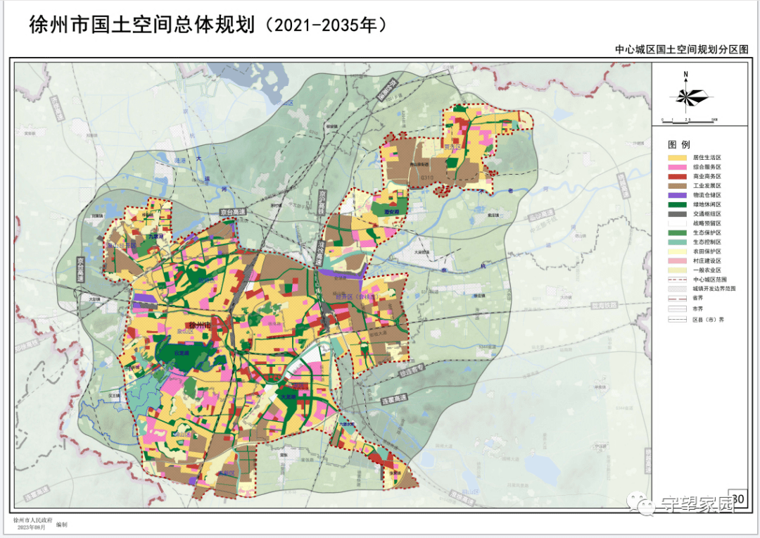 徐州鼓楼区规划图片