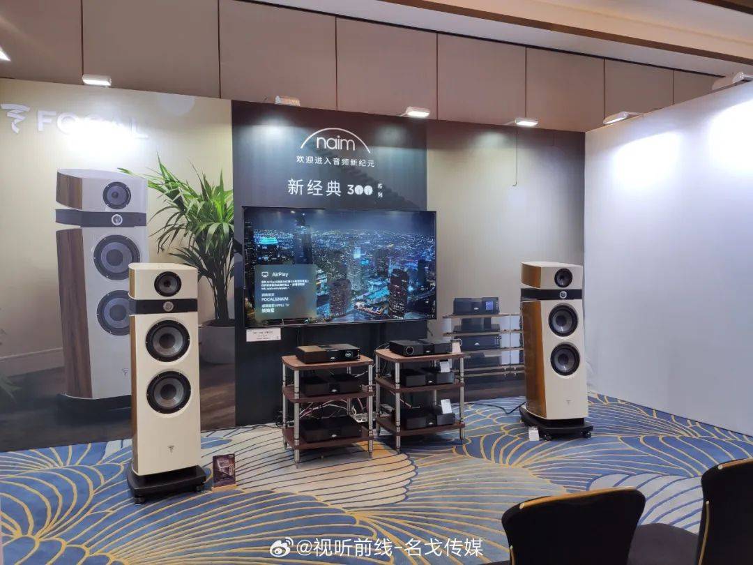 展会现场 | 2023广州国际音响唱片冬季特展 day.