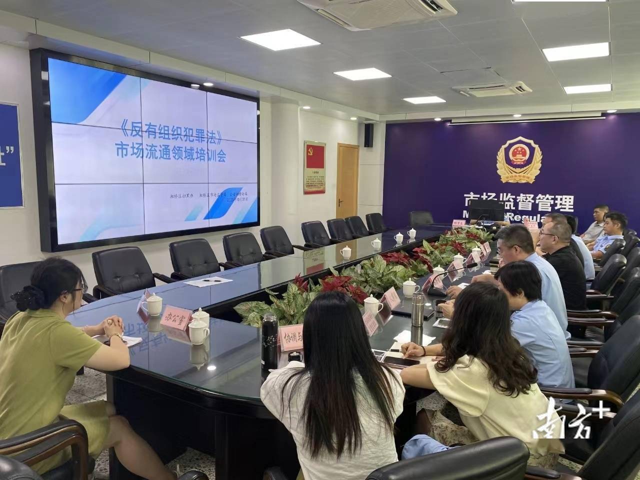 5万人次,湘桥区扫黑除恶治乱宣传再发力_犯罪_组织_斗争