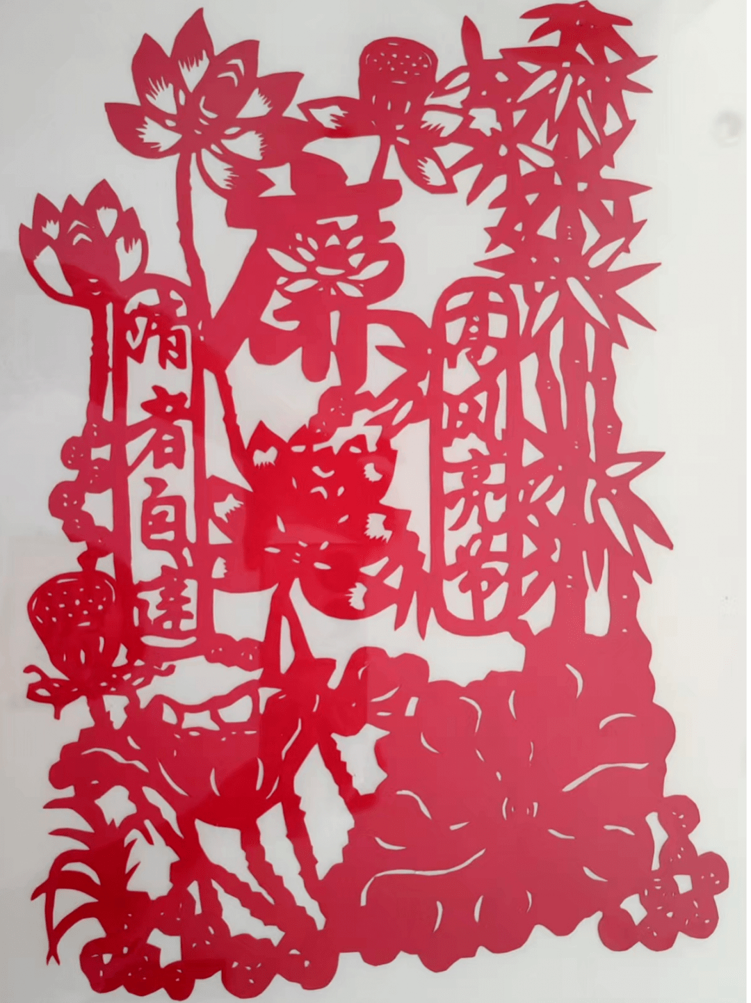 市政控股-余婧《清廉》市政控股-马晶《廉洁团扇》文旅集团-胡胜楠