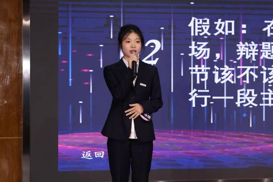 "持"梦新启"声"生不息 | 国际商学院第十一届主持人大赛复赛顺利举行