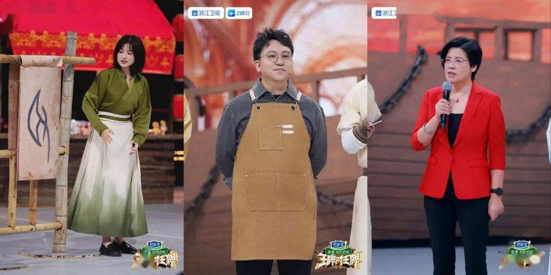 《王牌对王牌8》迎来"博物馆奇妙日",趣味讲述文物故事_什么_嘉宾