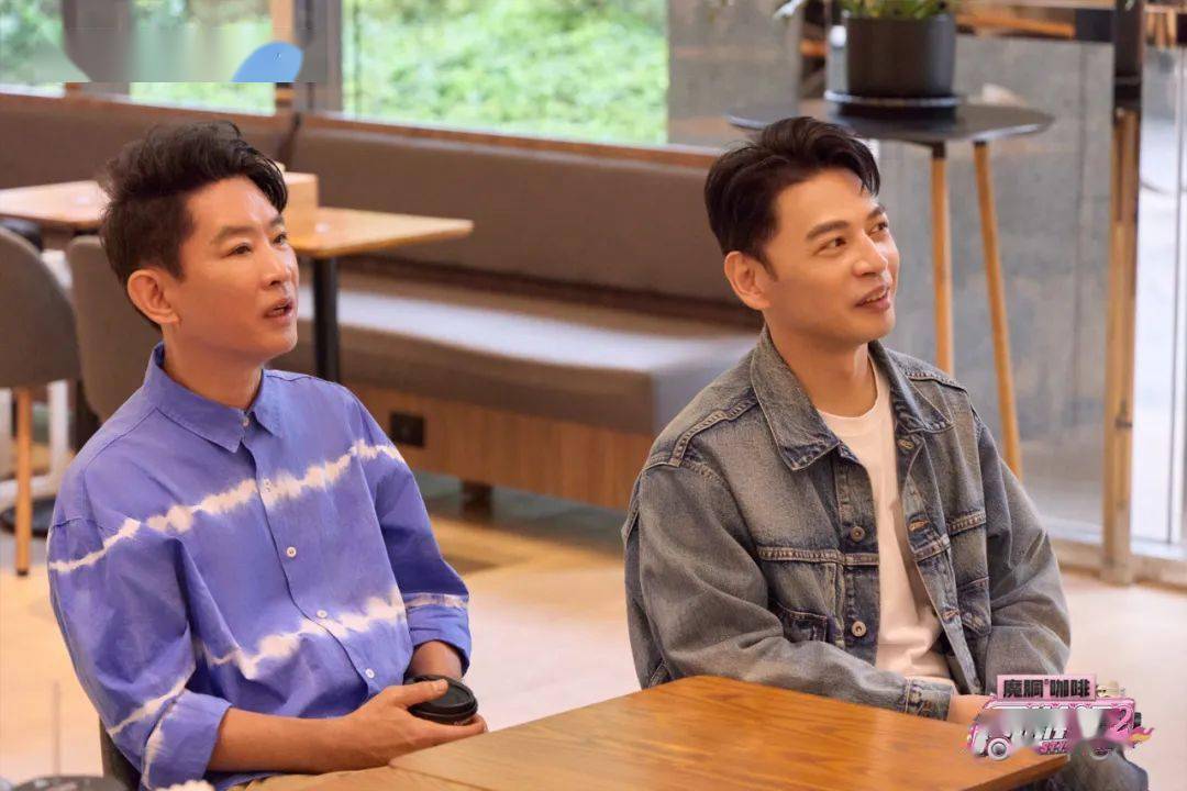 22:30上线z视介客户端和咪咕视频的魔胴咖啡《周游记》第二季