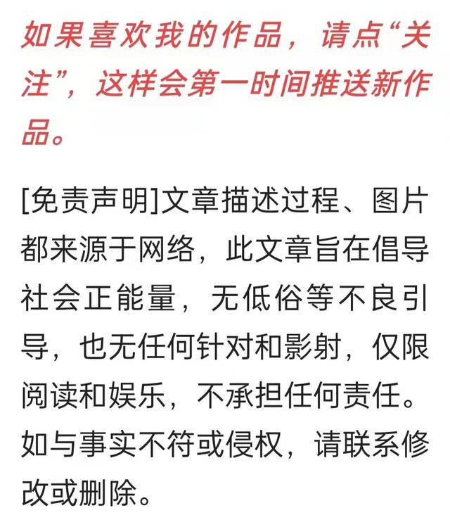 朱一龙、任嘉伦等巨星在新版《杨家将》中的角色与命运。
