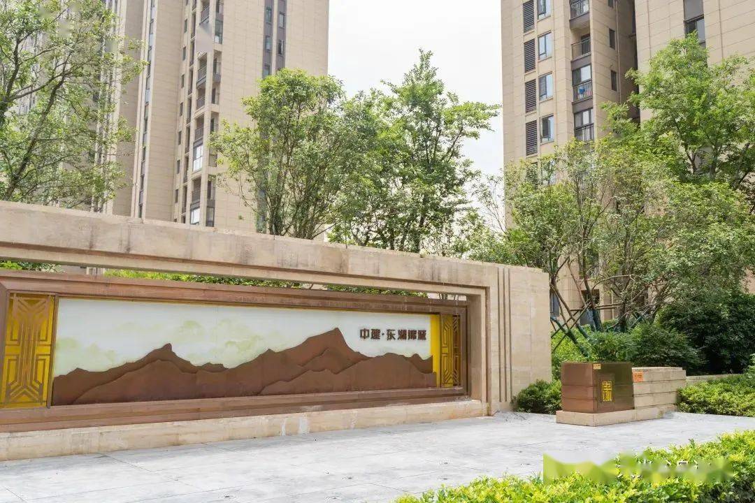 光谷一小区人车分流装置_幼儿园_社区_锦城