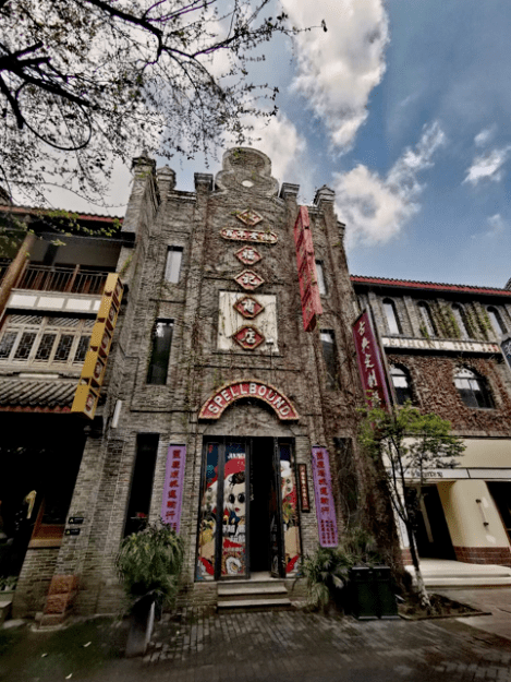 【历史文化】锦门——成都北大门‖袁征_三河_毗桥_新都
