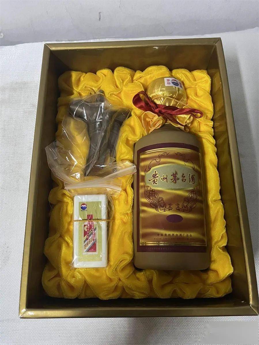 皇家茅台酒图片