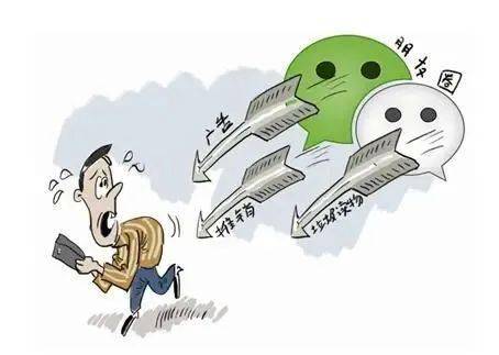 大学生问第14期丨我就是随便说说,发个朋友圈而已,会有什么问题?