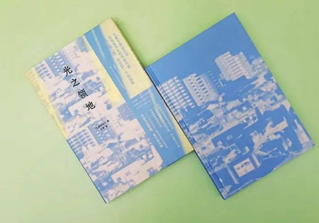日本当代重要作家,太宰治之女津岛佑子代表作《光之领地》,中文版首次