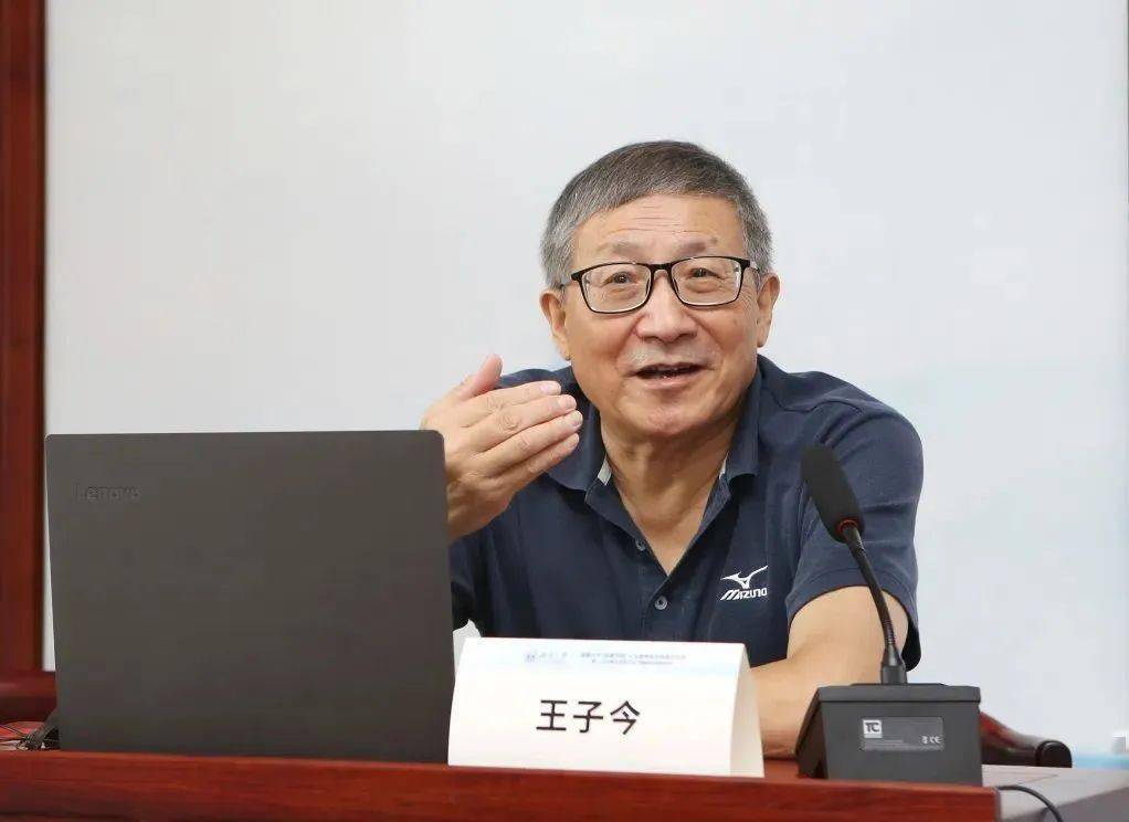 【学闻】王子今:秦统一的再认识_岳麓书院_文化研究会_历史