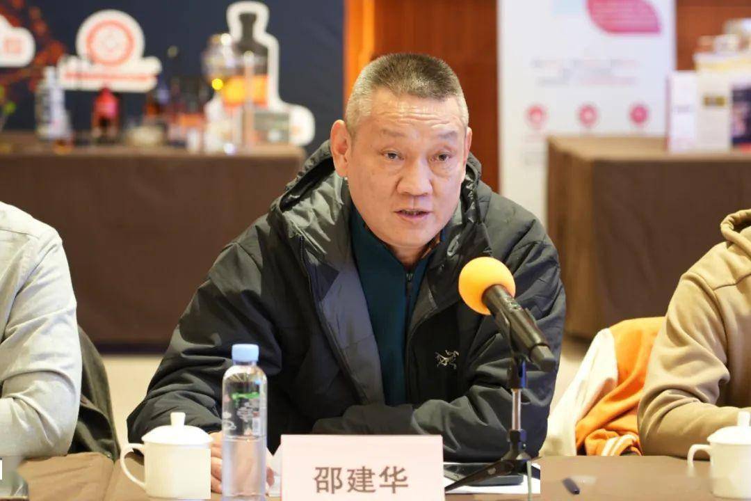 安徽省水产技术推广总站魏涛发言江苏王鲜记现代农业发展有限公司董事