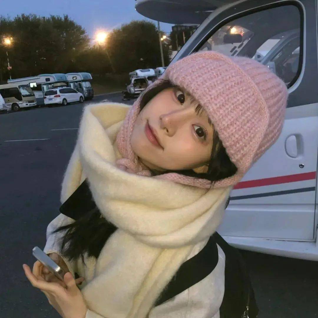 头像丨很开心的ins风头像_男女_来自_网络