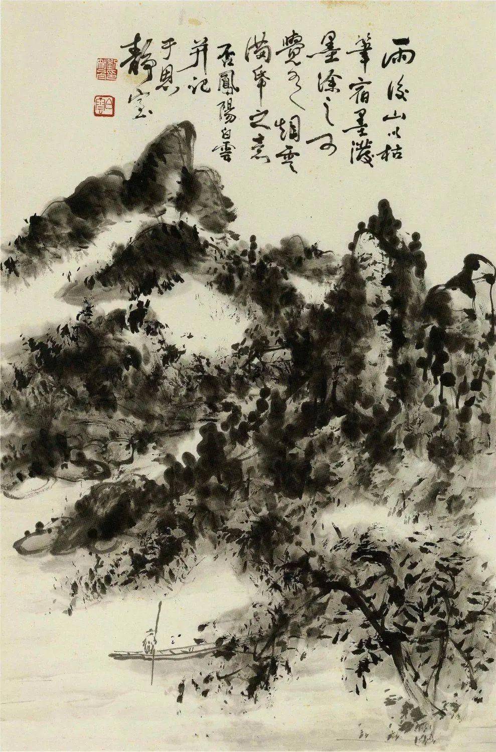 刘知白指画山水,廖廖数笔,意趣无穷_作品_中国_cm