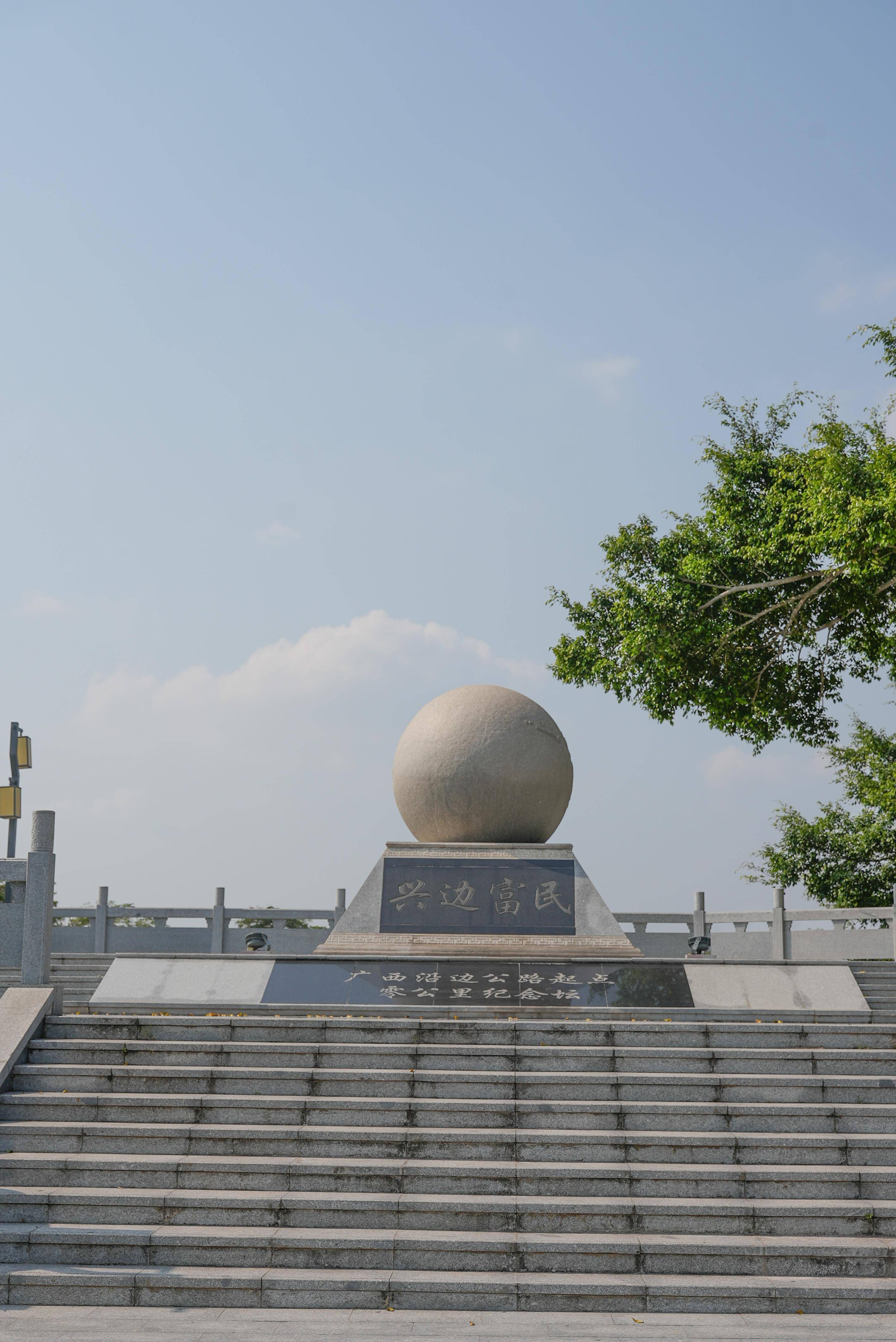 北仑河口景区,品味自然风光与历史韵味,防城港好去处