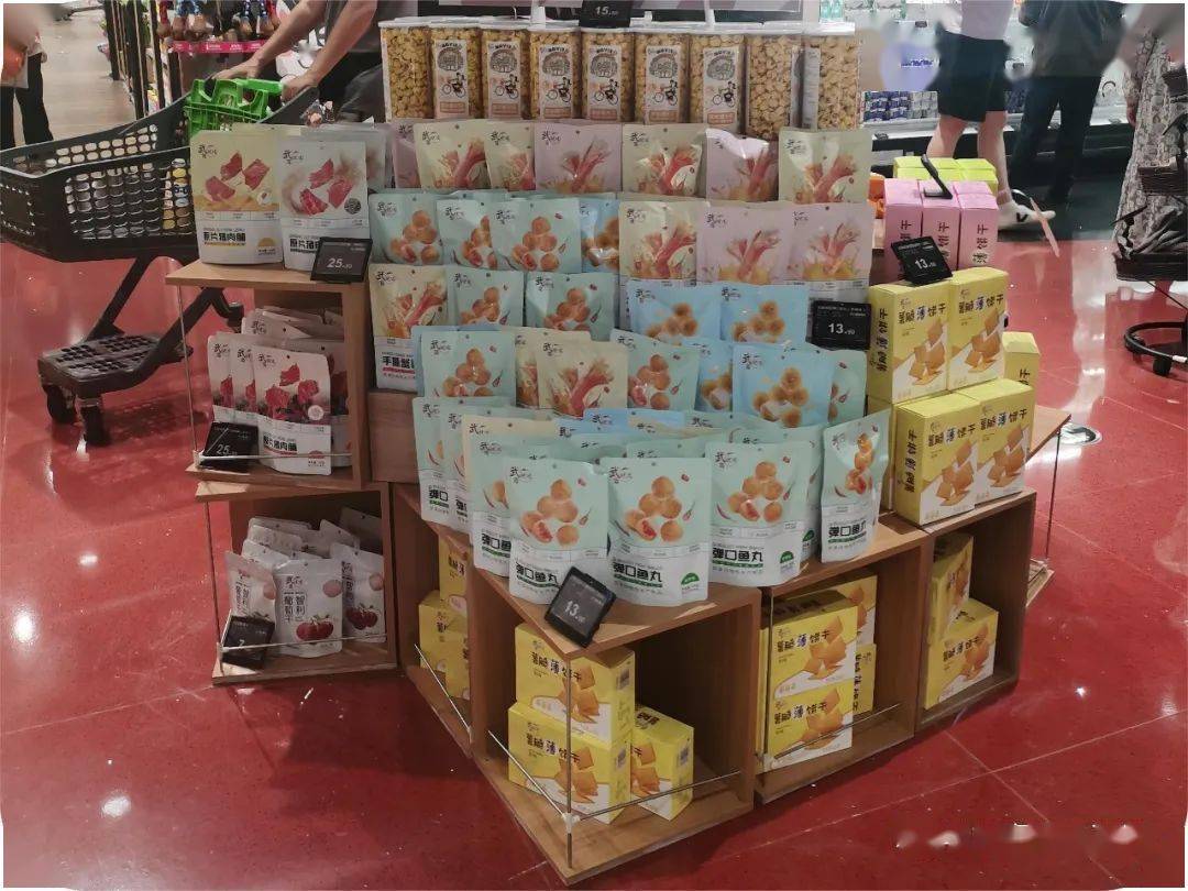 判断超市排面陈列好坏的6个标准 20条管理标准!_商品_顾客_门店