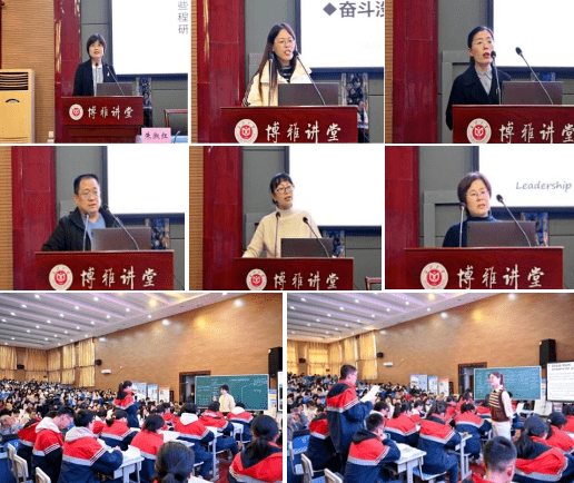 会上,运城中学,稷山中学,芮城中学,垣曲中学,康杰中学做了交流发言