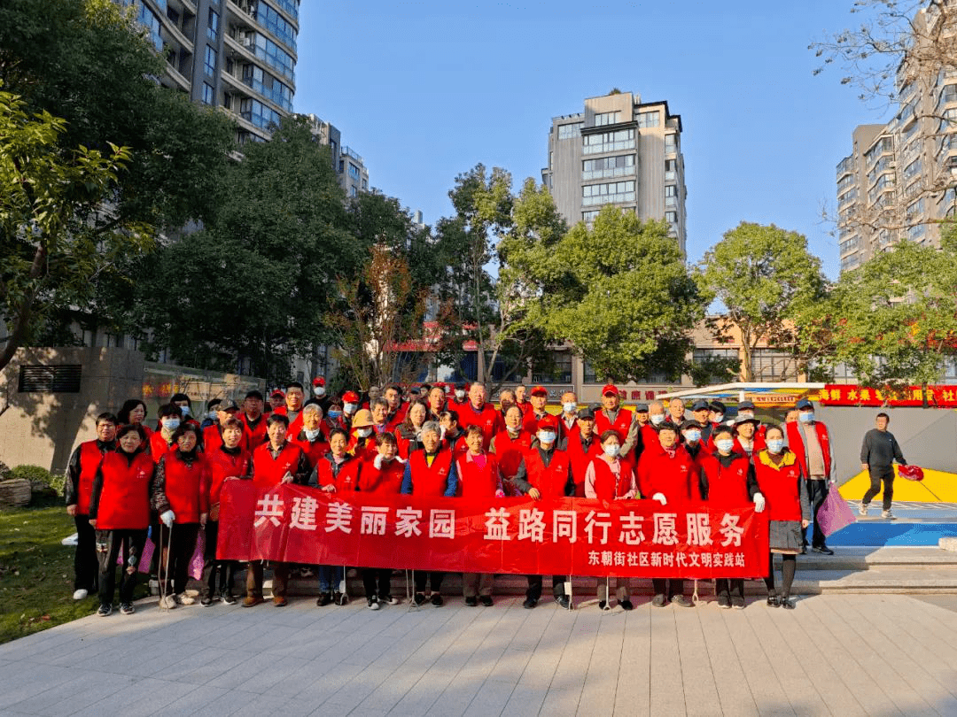 文明城市創建 我們在行動 94_整治_街道_檢查