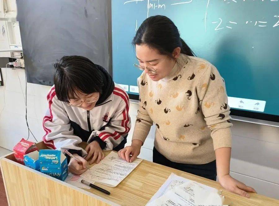 【最美冀中人】桃李春风 慧心巧思——高一数学教师李聪_部门_彼岸