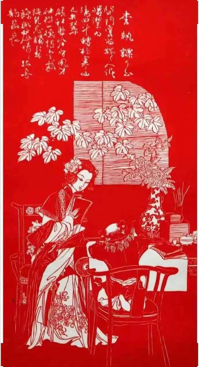 李宝凤的剪纸艺术从中华传统文化宝库中萃取精华,汲取能量.