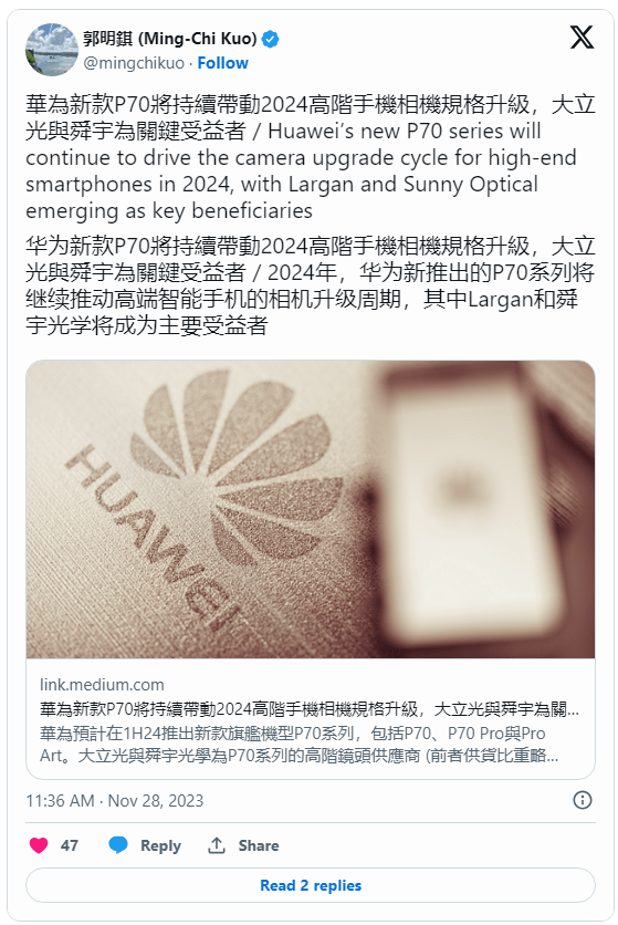 同比增长 230%，郭明錤预估华为 P70系列明年出货 1300-1500万台_镜头_玻璃_相机