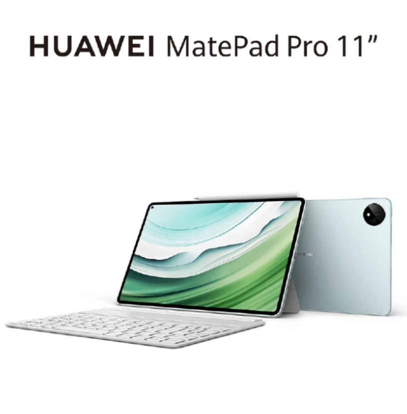 华为 MatePad Pro 11 英寸 2024 款平板首发双向卫星通信功能