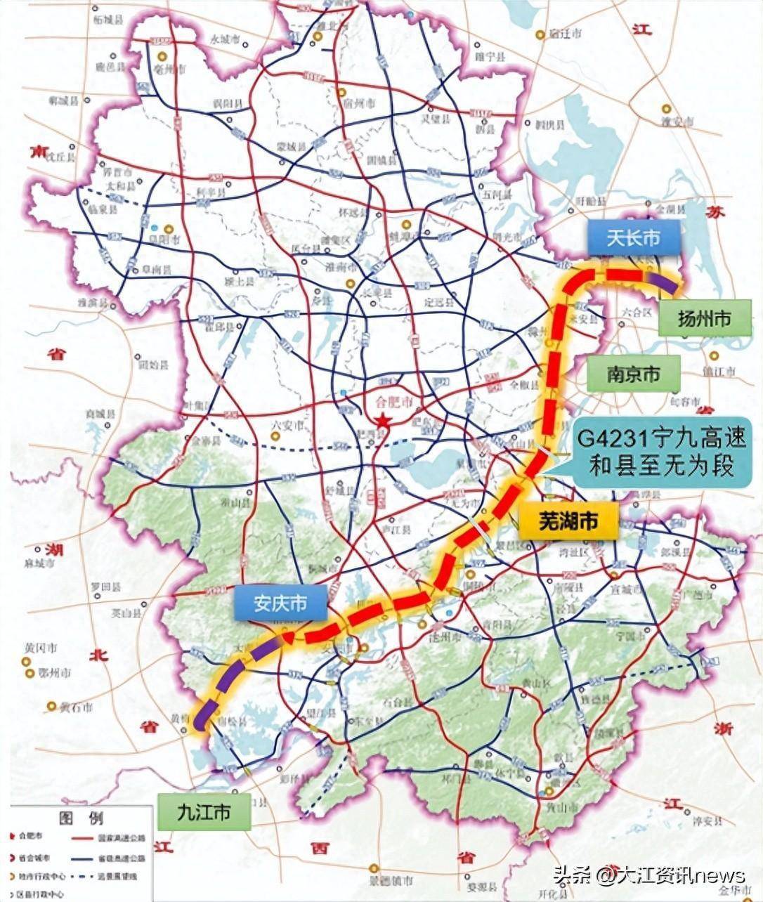 宁韶高速公路规划图图片