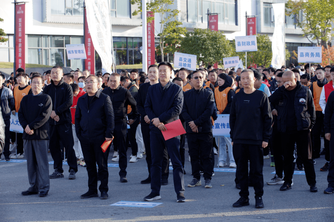 阳新阳新县2000余人参加"开元首府杯"冬季健康跑_活动_杨波_长跑