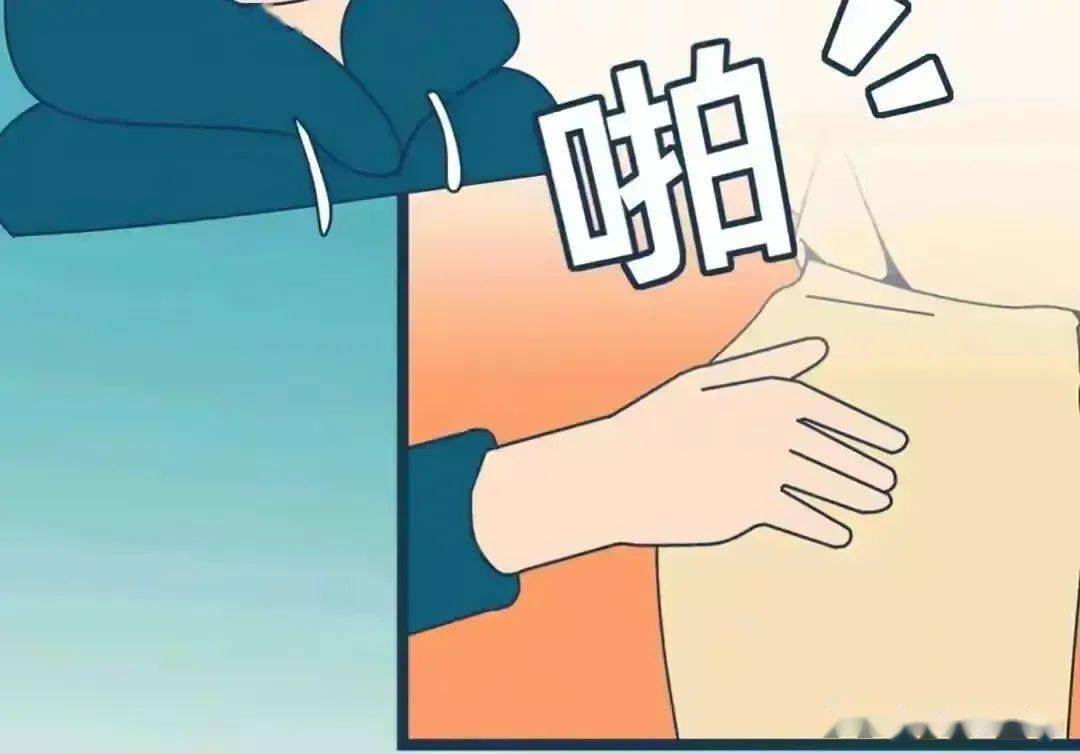 解密:男生为什么喜欢打女生屁股_漫画_感觉_行为