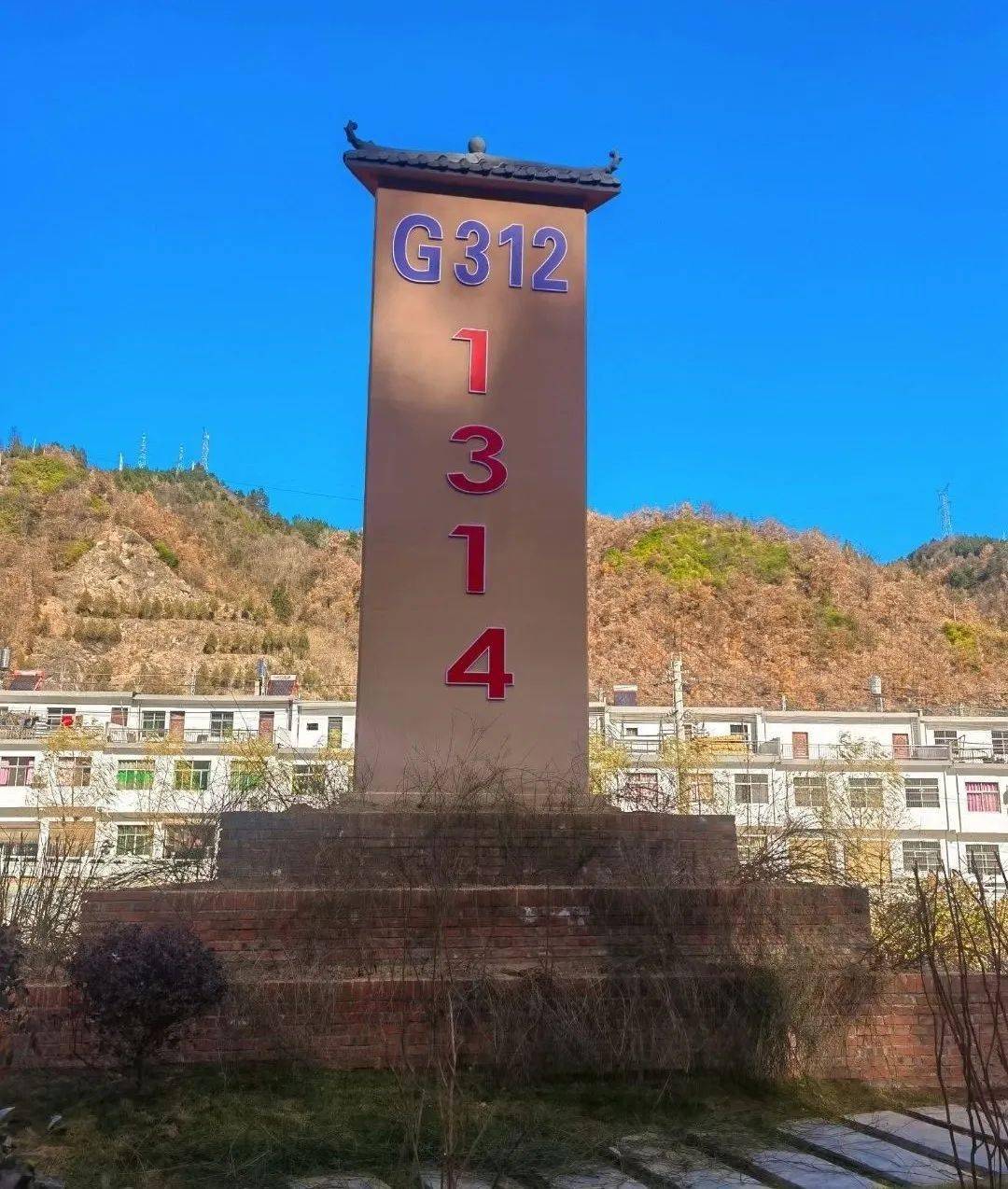 一个路标一程风景