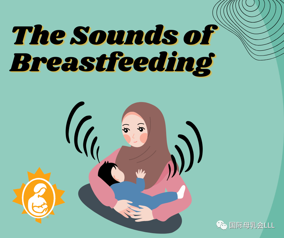 母乳餵養的聲音the sounds of breastfeeding_嬰兒_乳房_乳頭