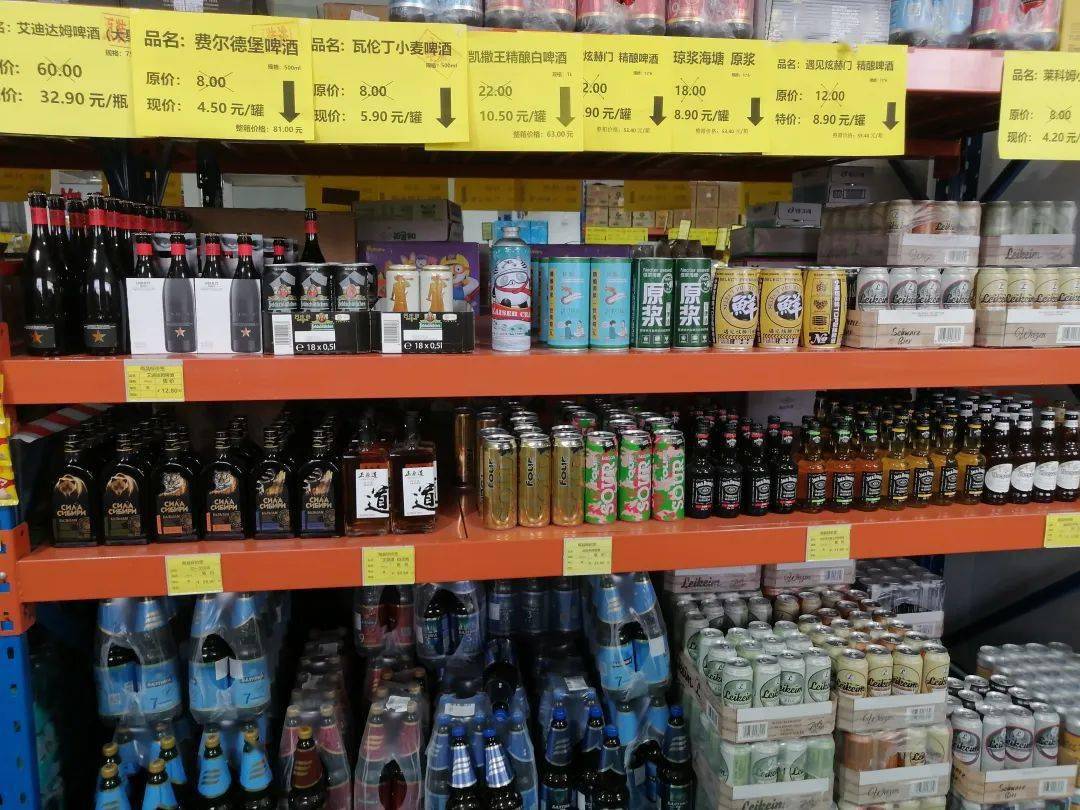福建酒类批发行业的最新动态