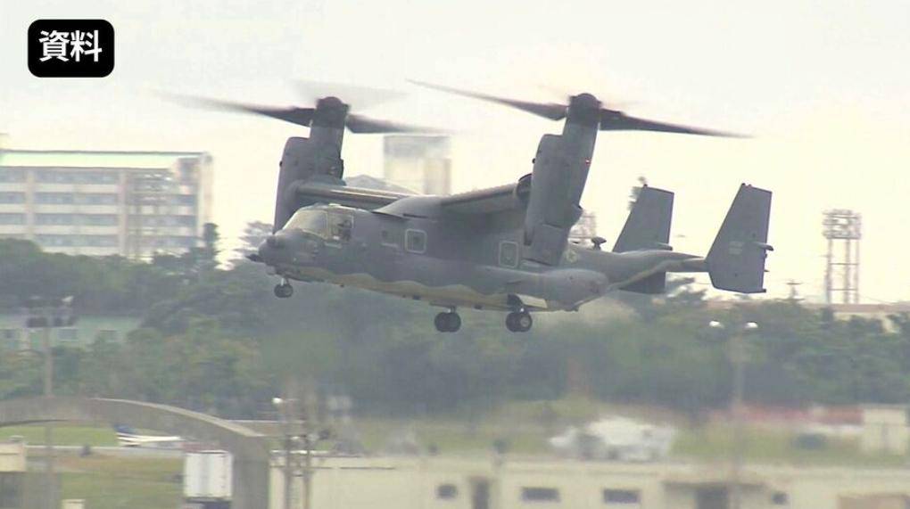 美军"鱼鹰"运输机在日本坠海 日媒曝该机型屡次发生严重事故_琉球_近