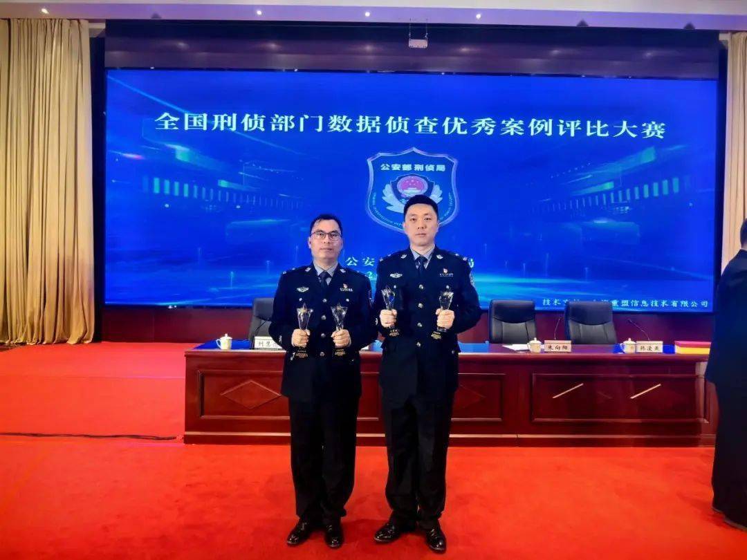 重庆刑警再获佳绩!_公安部刑侦局_案例_巴南区