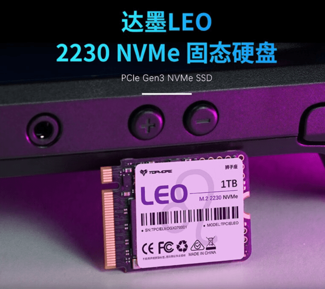 达墨新款LEO 2230 PCIe 3.0 SSD上架：1TB 419 元 