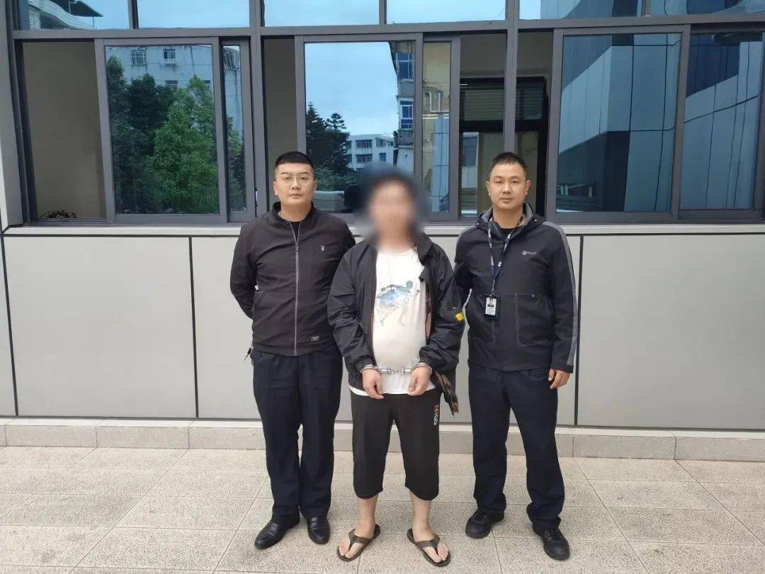 (大田5人)12名网上在逃人员相继落网_警方_公安_姚某某