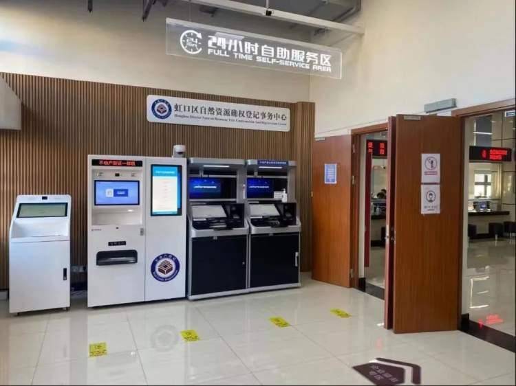 多个"首创"为全市改革提供更多虹口经验丨"一网通办"五周年_服务_事项