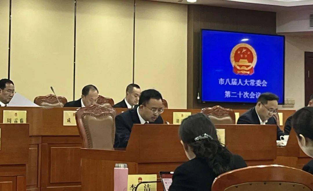 遂宁市人大常委会审议通过2022年度审计查出问题整改工作报告_部门_市