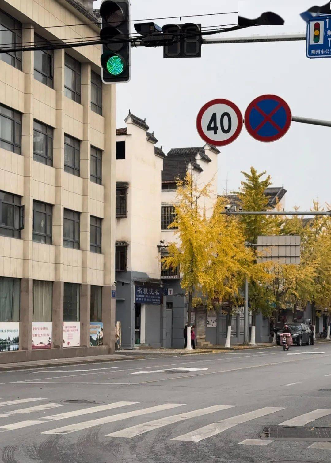 (人民路南向北)(荆北路西向东)(荆北路东向西)了解到人民路改双向后的