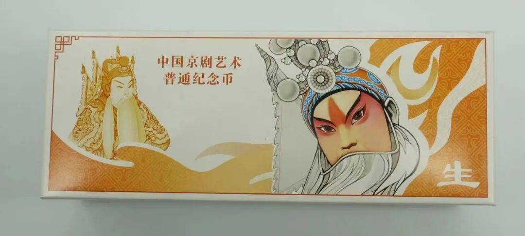 现在什么价?附高清大图!_基本_时间_北京