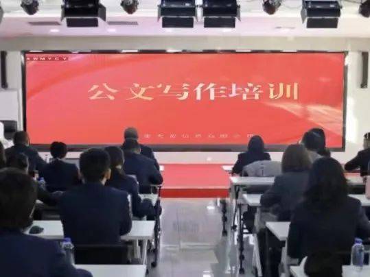 弥补知识弱项 解决技能短板_培训_北大荒_工作