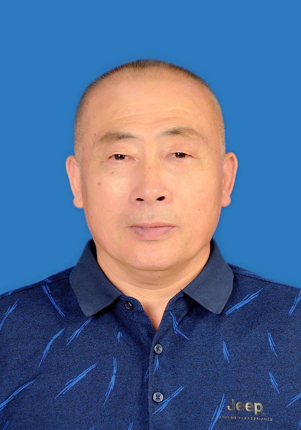 有限公司经理诚实守信刘元九平度市大泽山镇三山东头村村民敬业奉献于