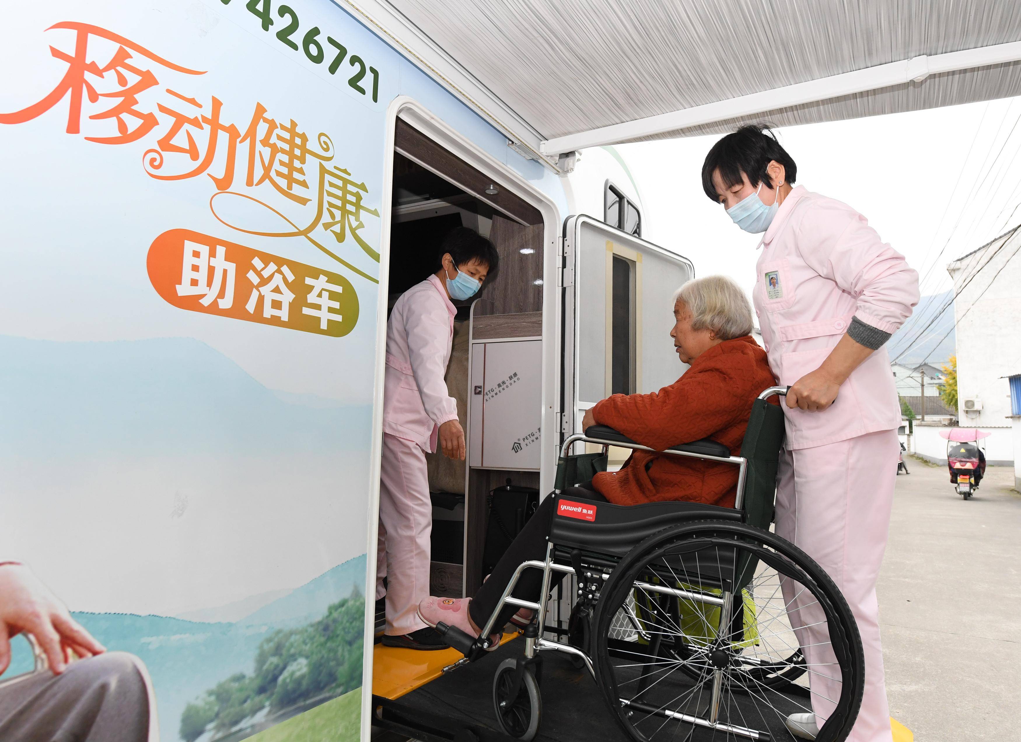 适老化改造让养老更舒心