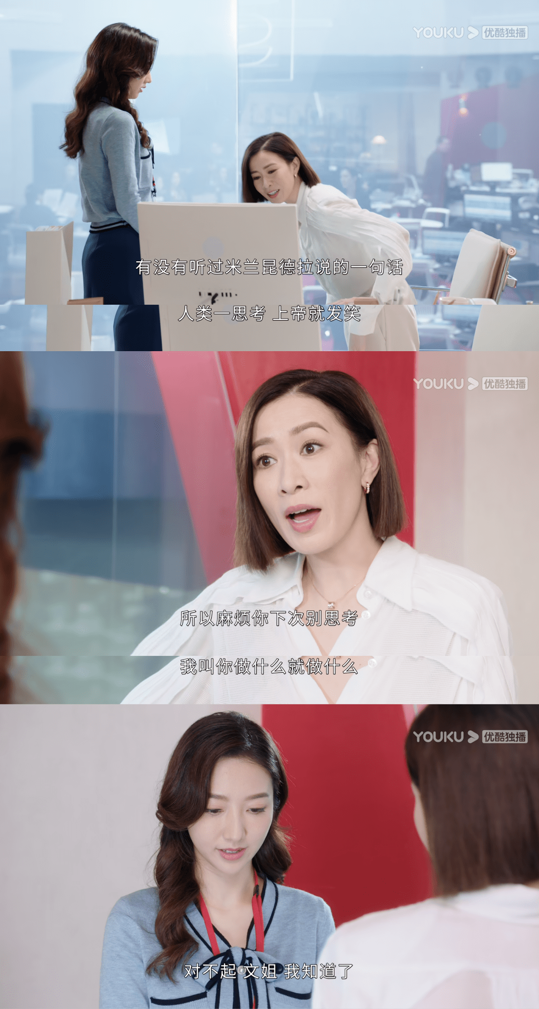 新闻女王》，走红在新闻业和新闻学的“至暗时刻”_搜狐网