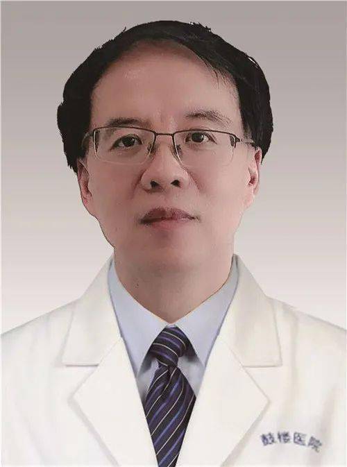 【南京鼓楼医院就在您身边】12月继续相约石化医院_治疗_诊断_肿瘤