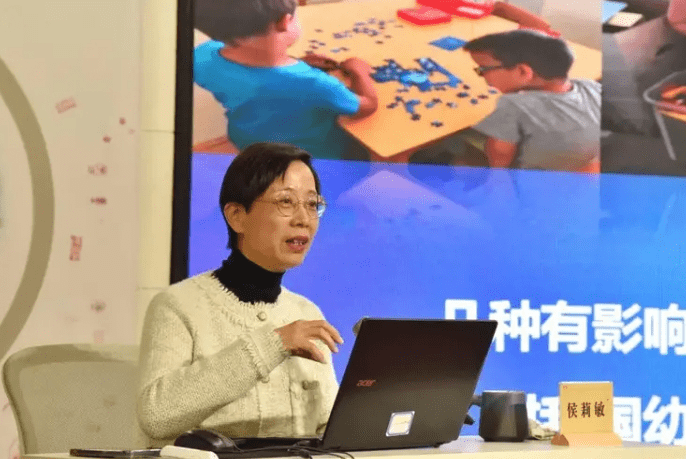 重庆教育学会幼教专委会学术年manbetx万博下载会在江津举行(图2)