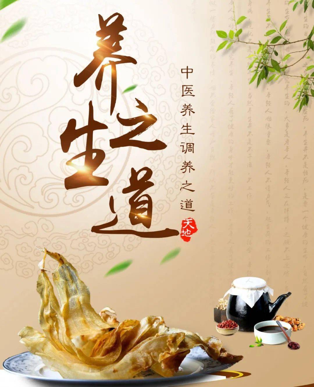 您等候已久的旅游景区康养生活,就在这里_度假_江西_森林