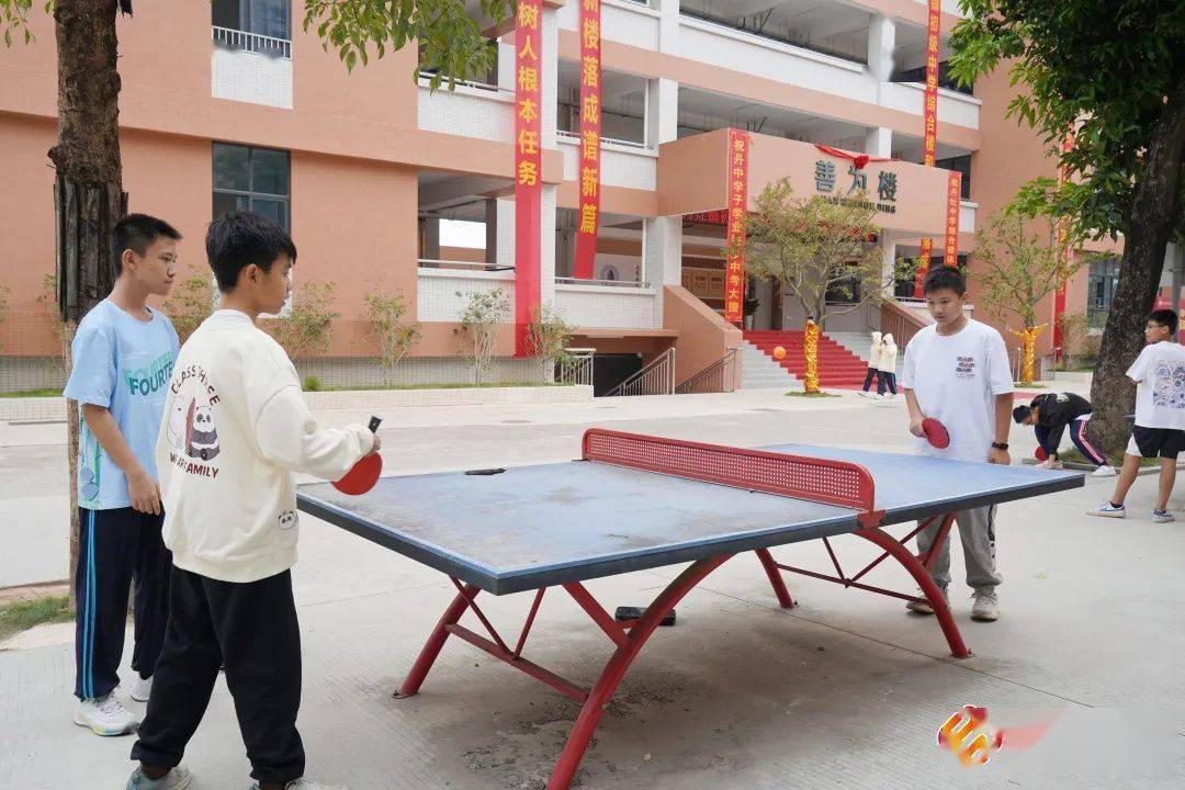 丹灶中学新建综合楼,体育馆惊艳启用!_教育_师生_成运动